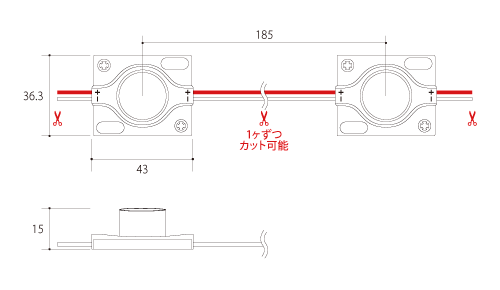 エッジライト12V2W
