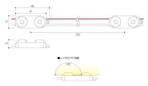 GLH2-100