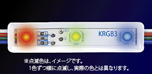 KRGB3